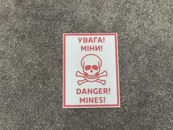 Ukraine sign - DANGER MINES