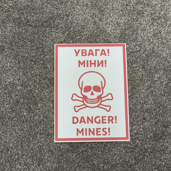 Ukraine sign - DANGER MINES